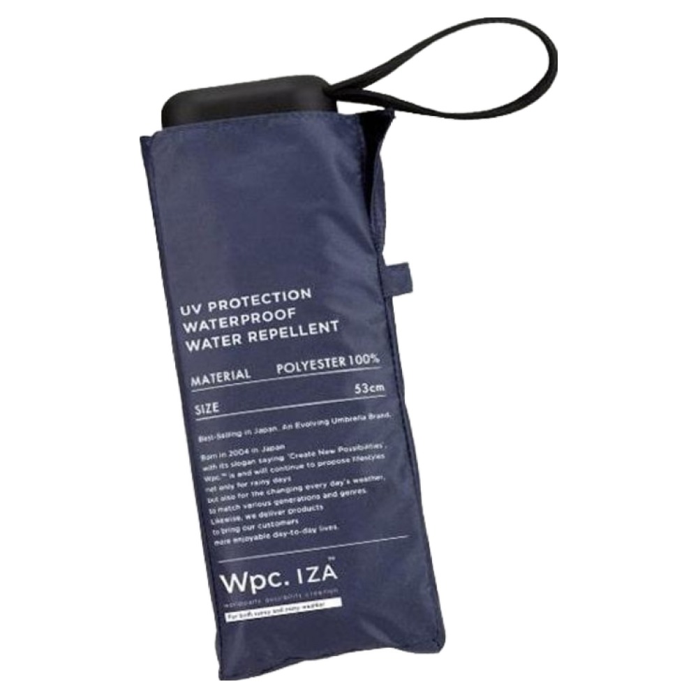 추천 WPC우양산 10종 필수 구매 지금 인기!