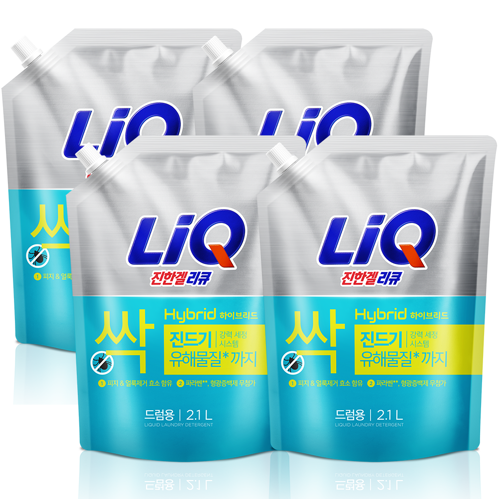 아레나여성수영복 추천 10종 인기 필수 아이템!