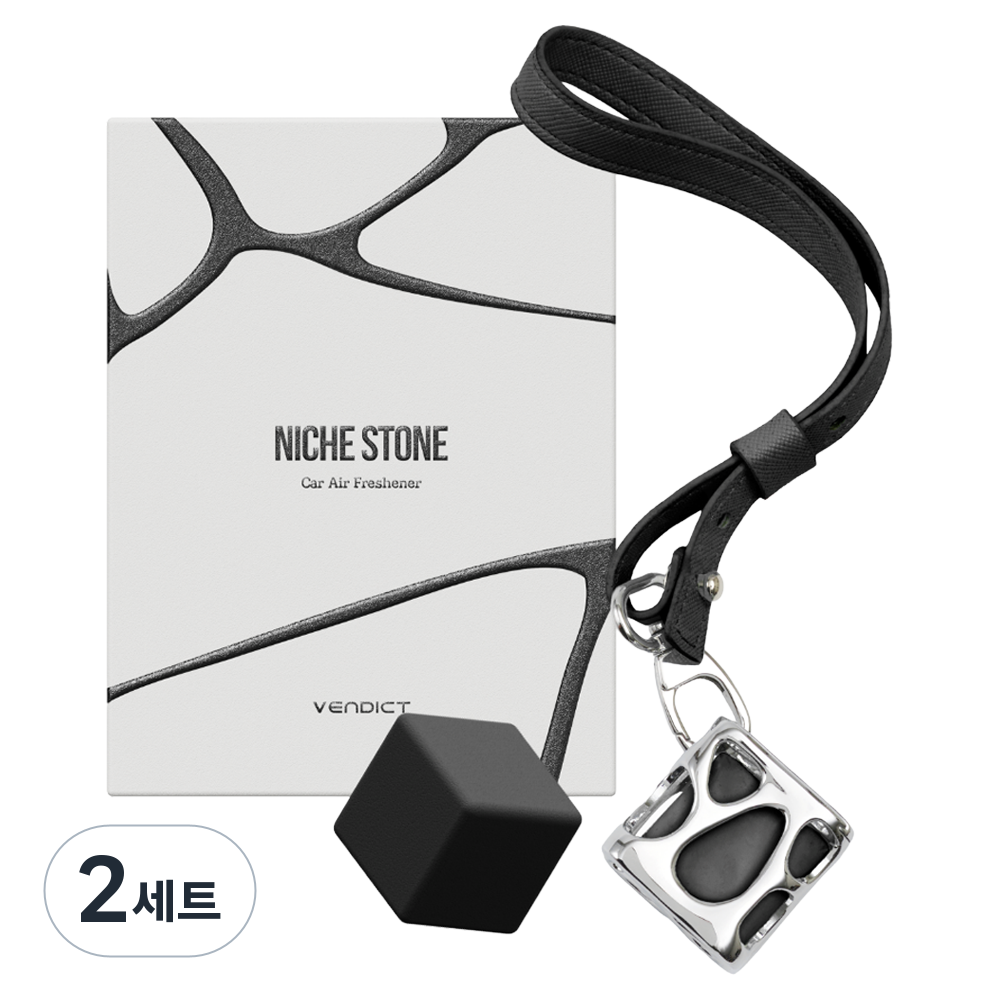 추천 인기 차량용방향제 10종 필수템 지금 구매하세요!