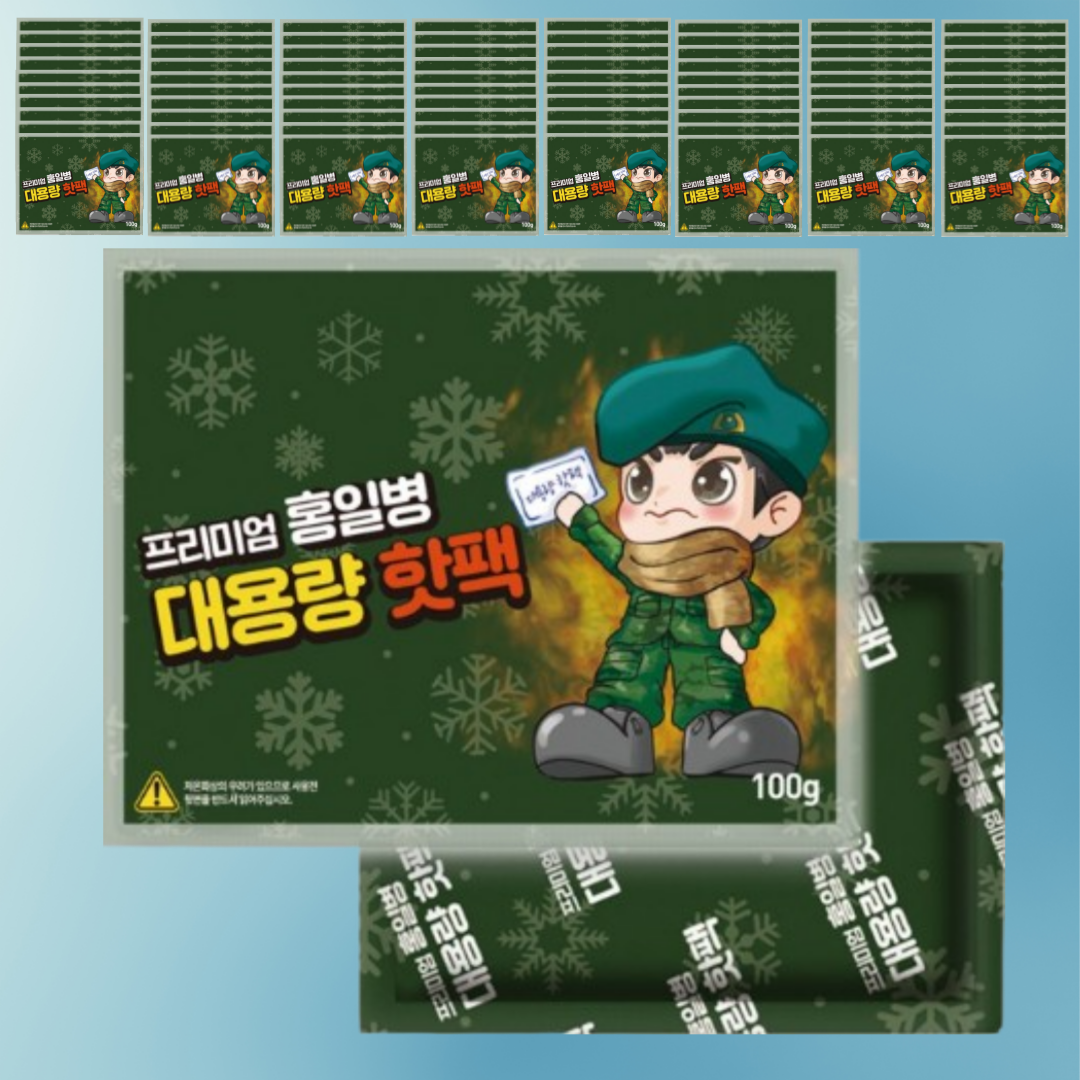 핫팩 추천 10가지 지금 구매 필수 인기 제품