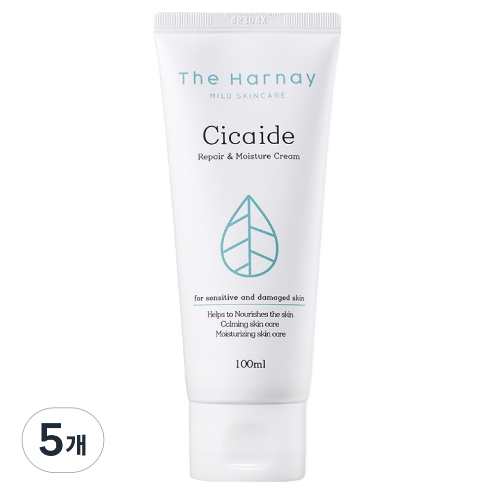 추천 아토베리어365크림 10가지 인기 필수 상품 지금 바로 만나보세요