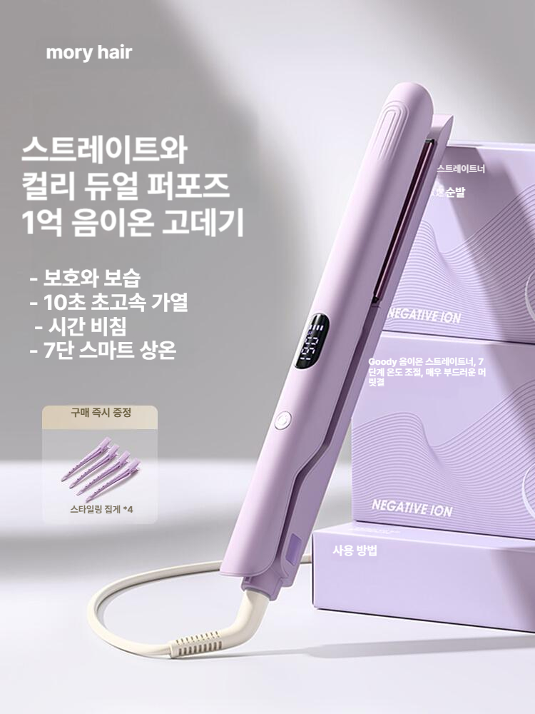 아이코스 추천 인기 2종 필수 구매!