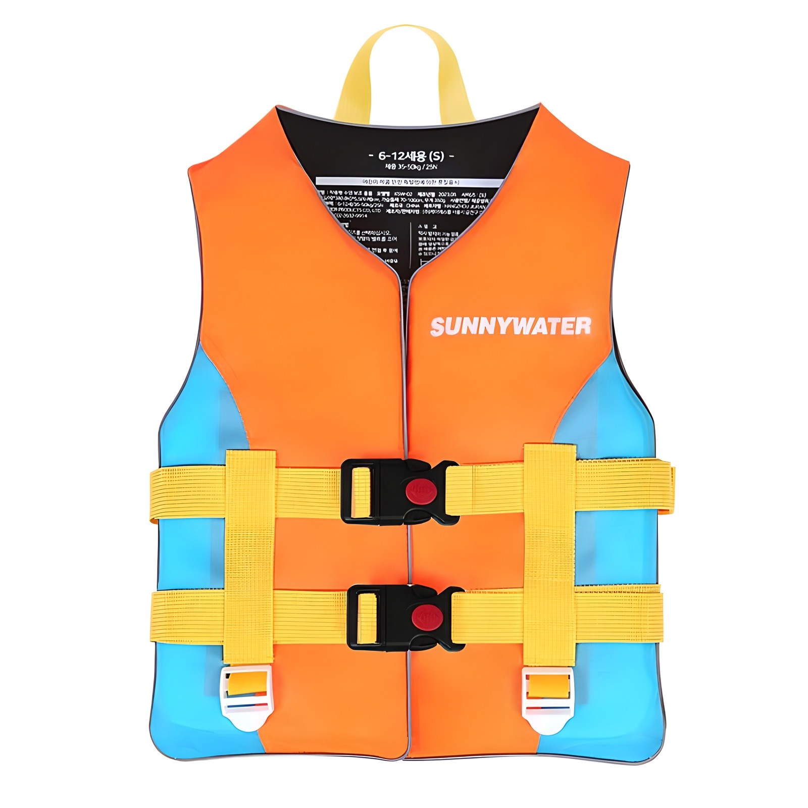어린이구명조끼 추천 10개 인기 필수 선택! 지금 구매하세요