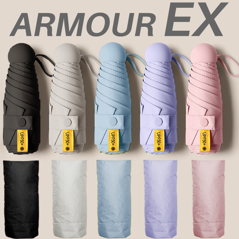 추천 인기 우양산 10종 지금 구매 필수!