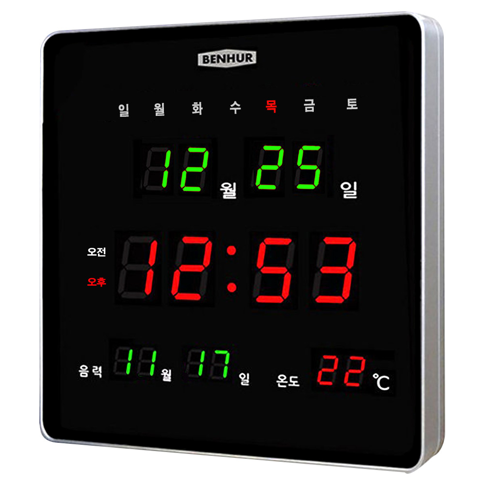 추천 인기 탁상시계 10개 지금 바로 확인하세요!