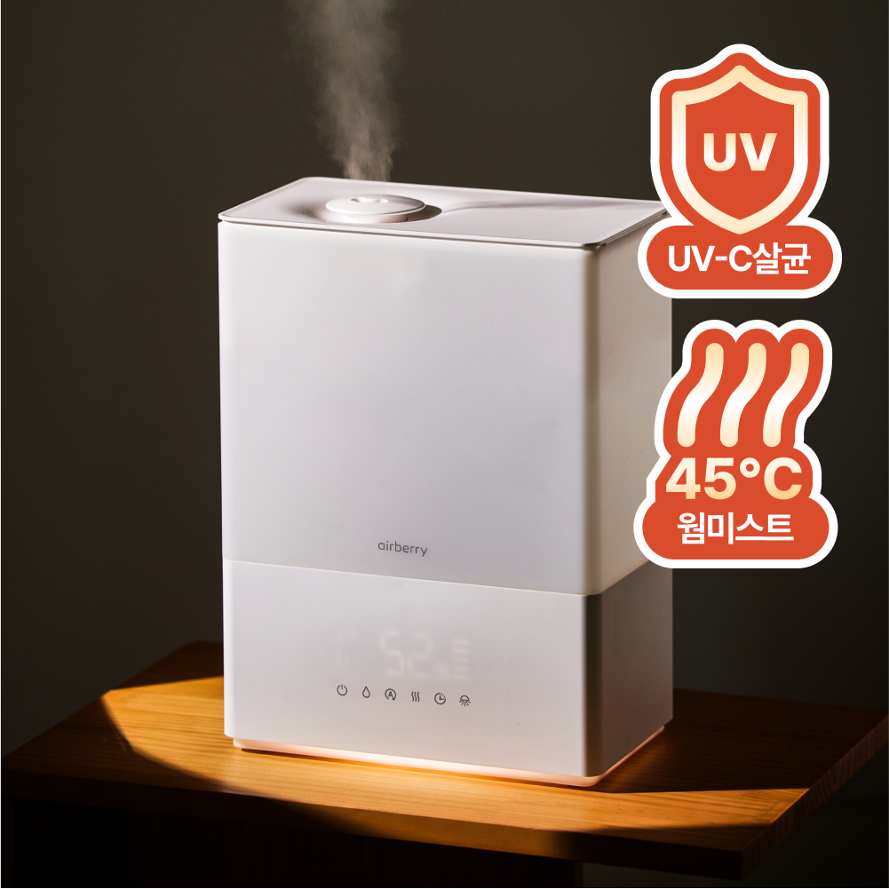 추천 인기 가습기 10종 지금 바로 구매하세요!