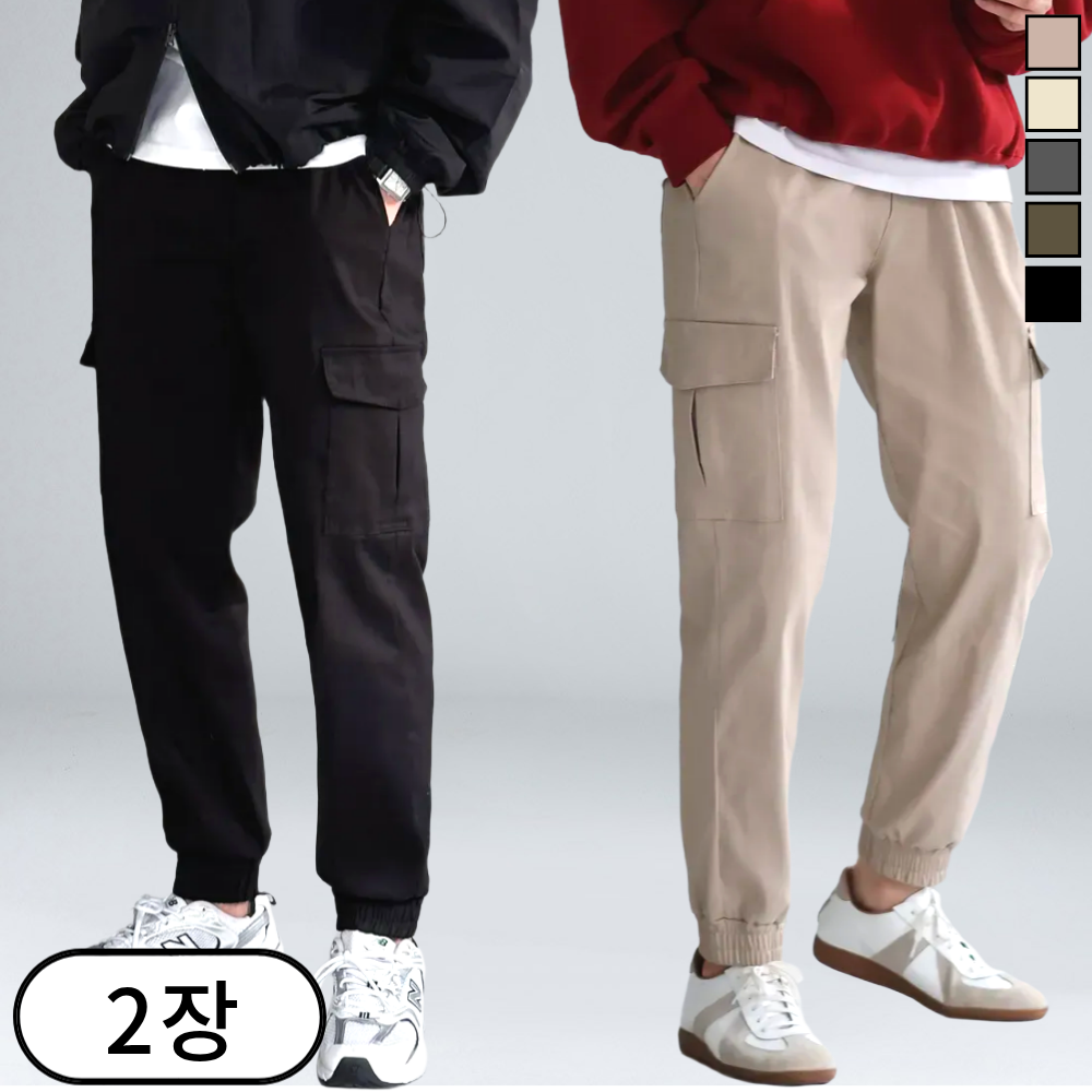 추천 인기 트레이닝바지 10종 지금 구매해야 할 필수 아이템