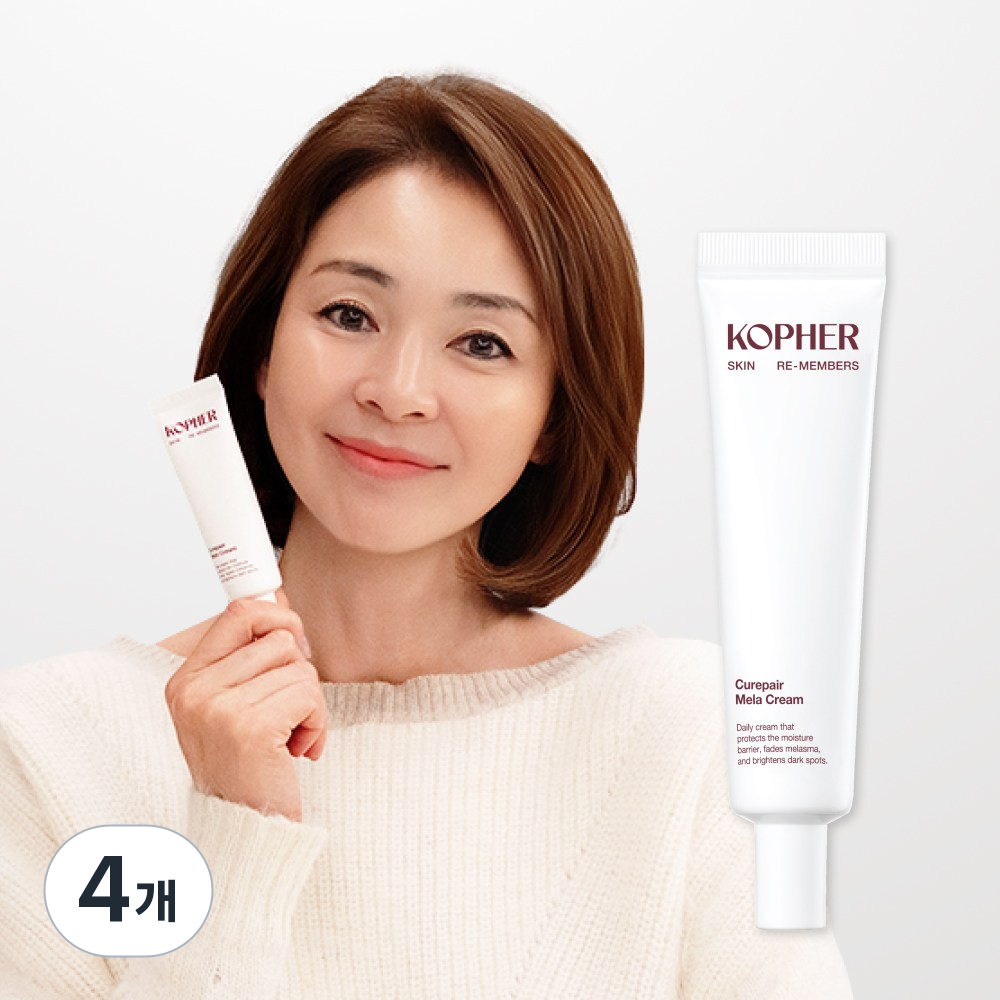 추천 도미나크림 8종 인기 필수 제품 지금 바로 만나보세요!