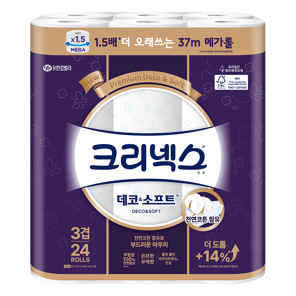 배럴수영복 추천 인기 10종 지금 바로 만나보세요!