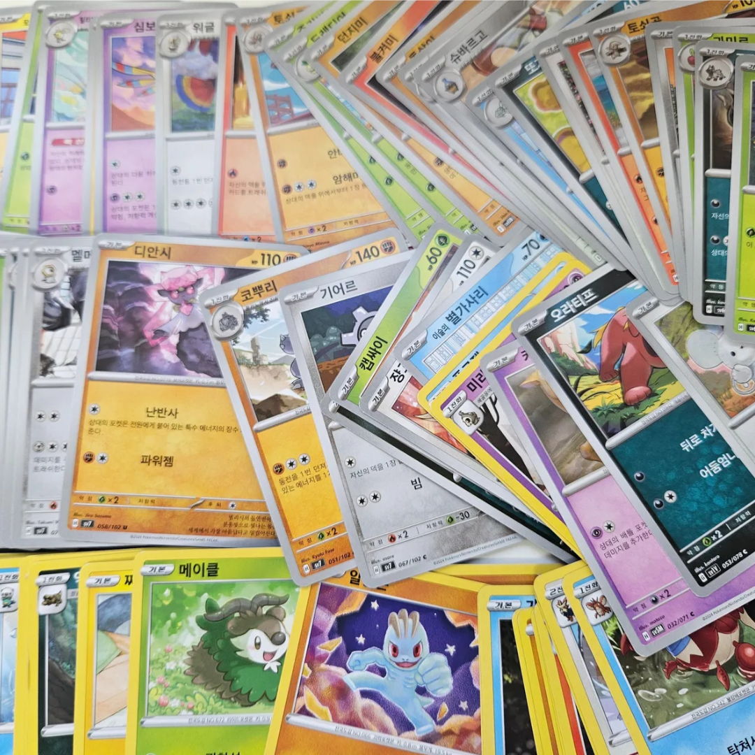 추천 포켓몬카드 10종 인기 상품 지금 바로 구매하세요!