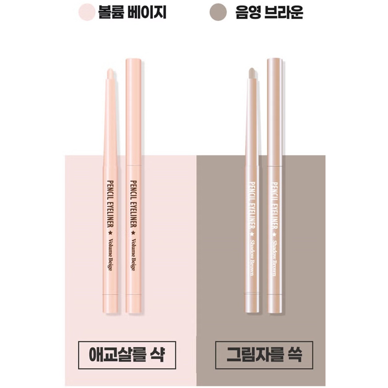 더봄 추천 인기 10가지 필수 아이템 지금 구매하세요!