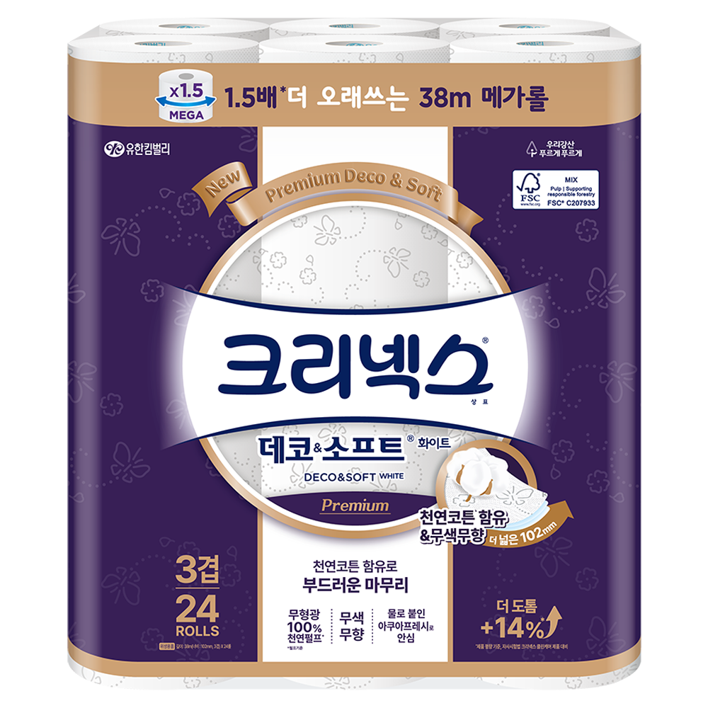 남자삼각팬티 추천 인기 10종 지금 바로 구매 필수!